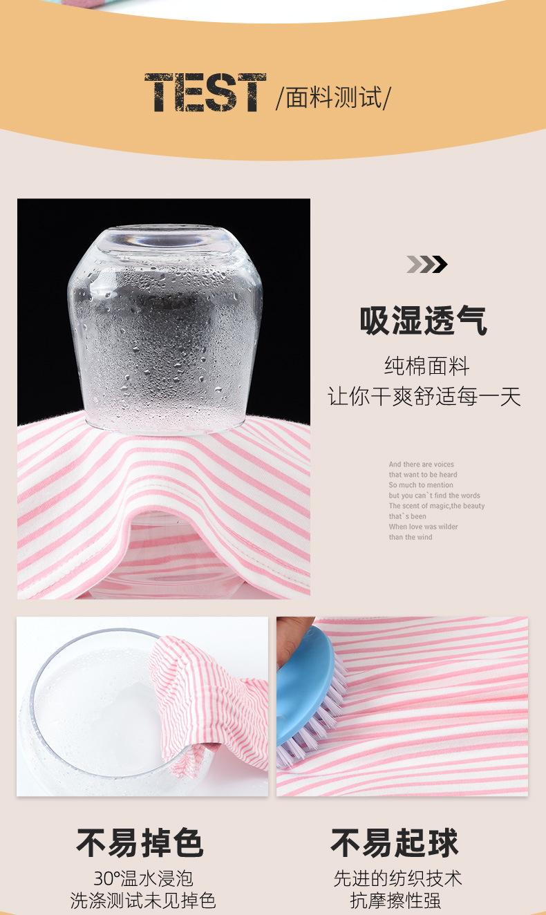 少女薄款22套_09.jpg