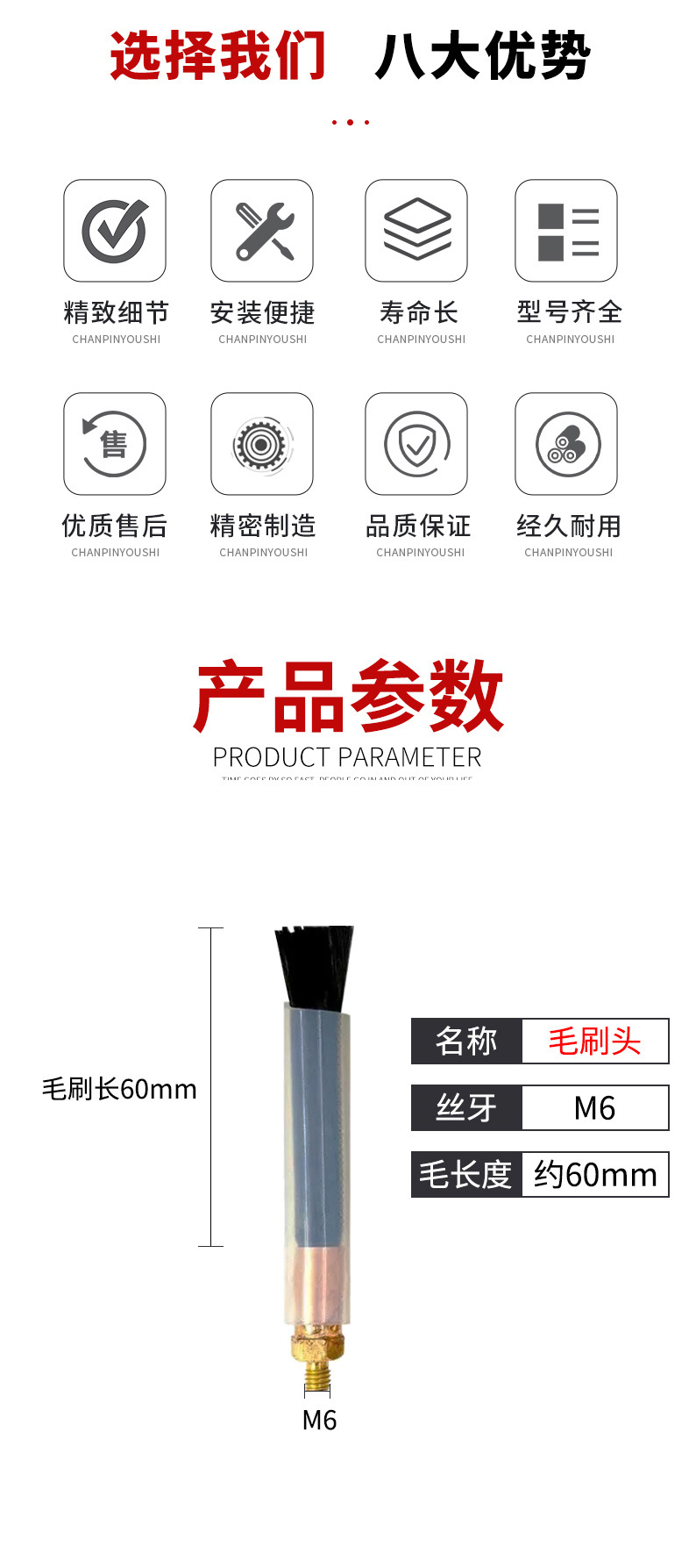 详情页_03.jpg