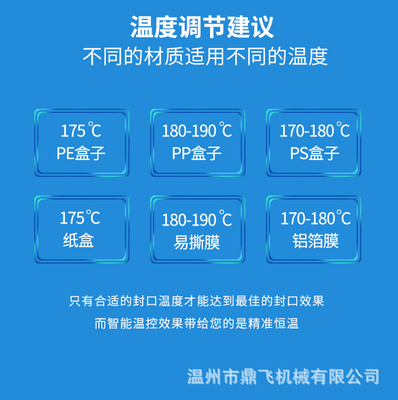 详情-15-1.jpg