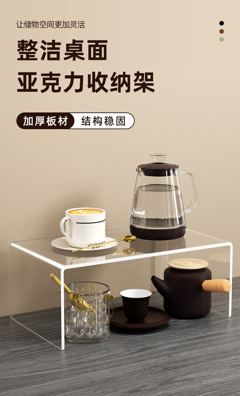 详情图片_01.jpg