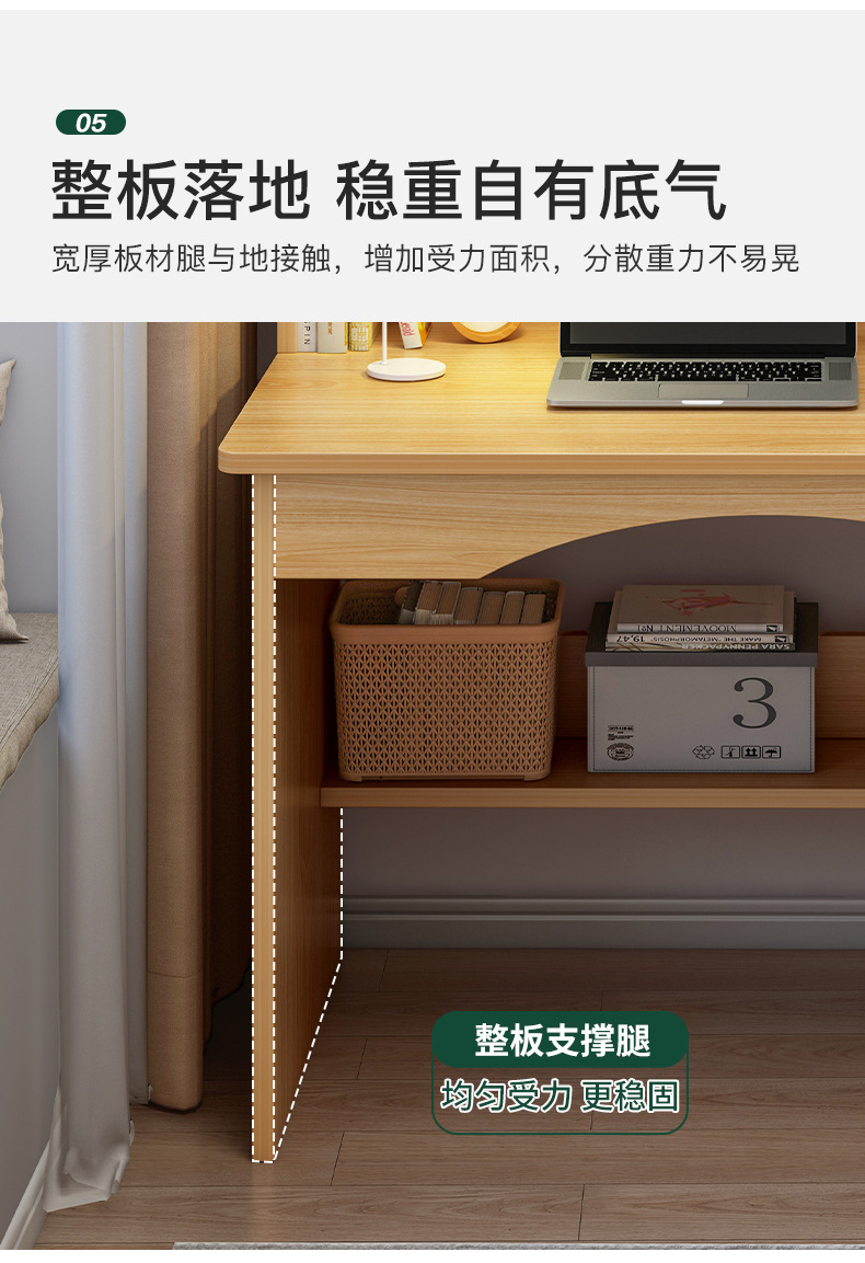 详情-11.jpg