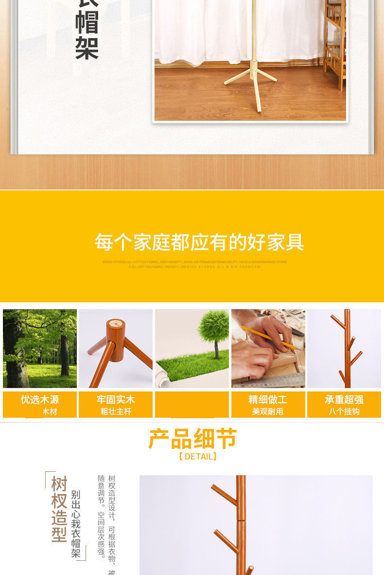 c981452e-5842-4180-aa86-4ae665918585.jpe