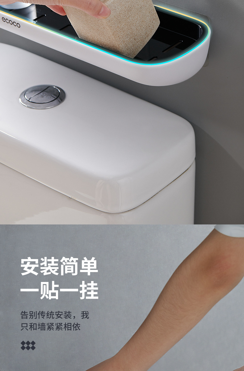 E1923马桶置物架_12.jpg