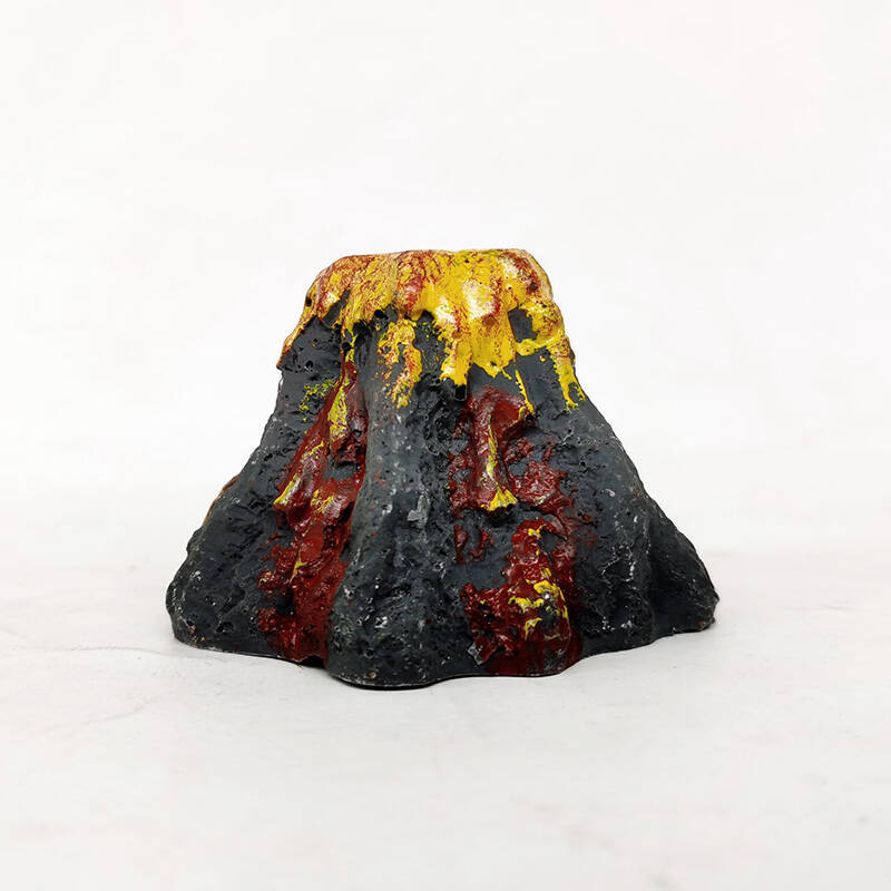 小火山3