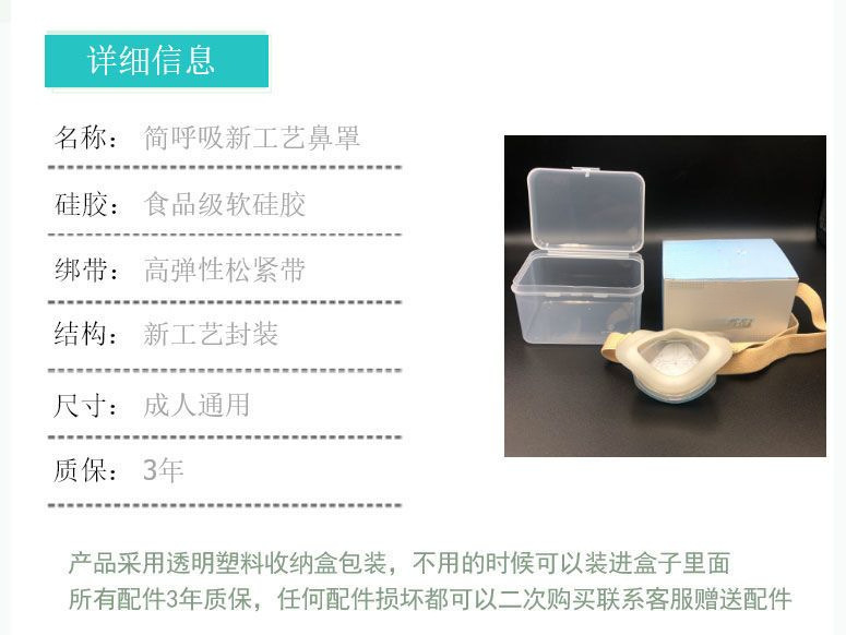 O1CN01QRkCP11DOqzTpq0LF_!!2218615950207-