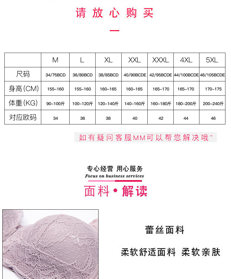 一键复制_20240301133329