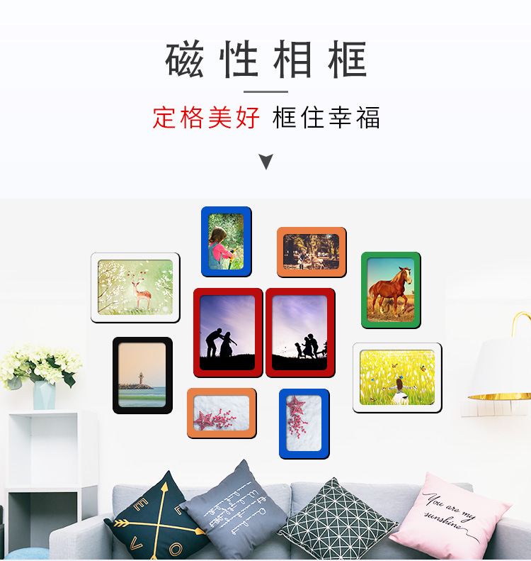 相框_01.jpg