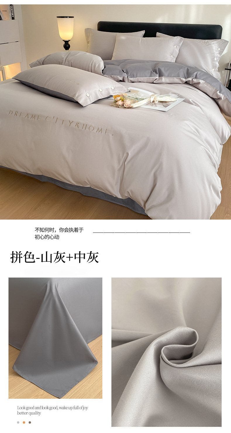 bda05672-815e-4775-9579-c910857699882024