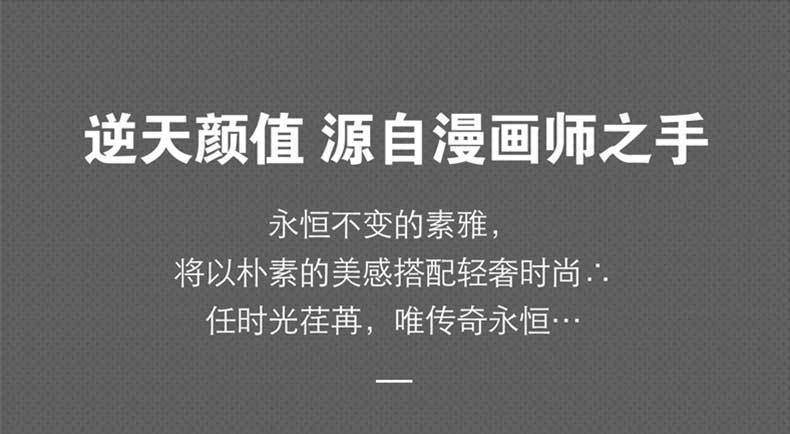 详情图片_06.jpg
