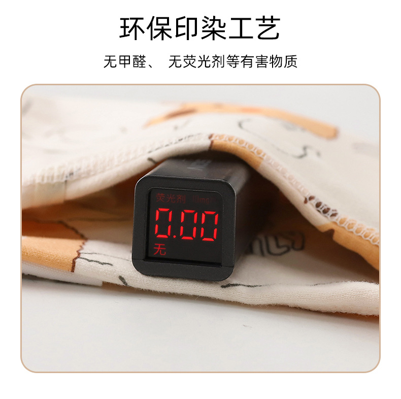 详情_08.jpg?x-oss-process=image/format,png