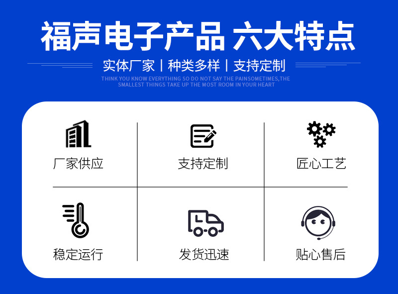 详情页_03.jpg