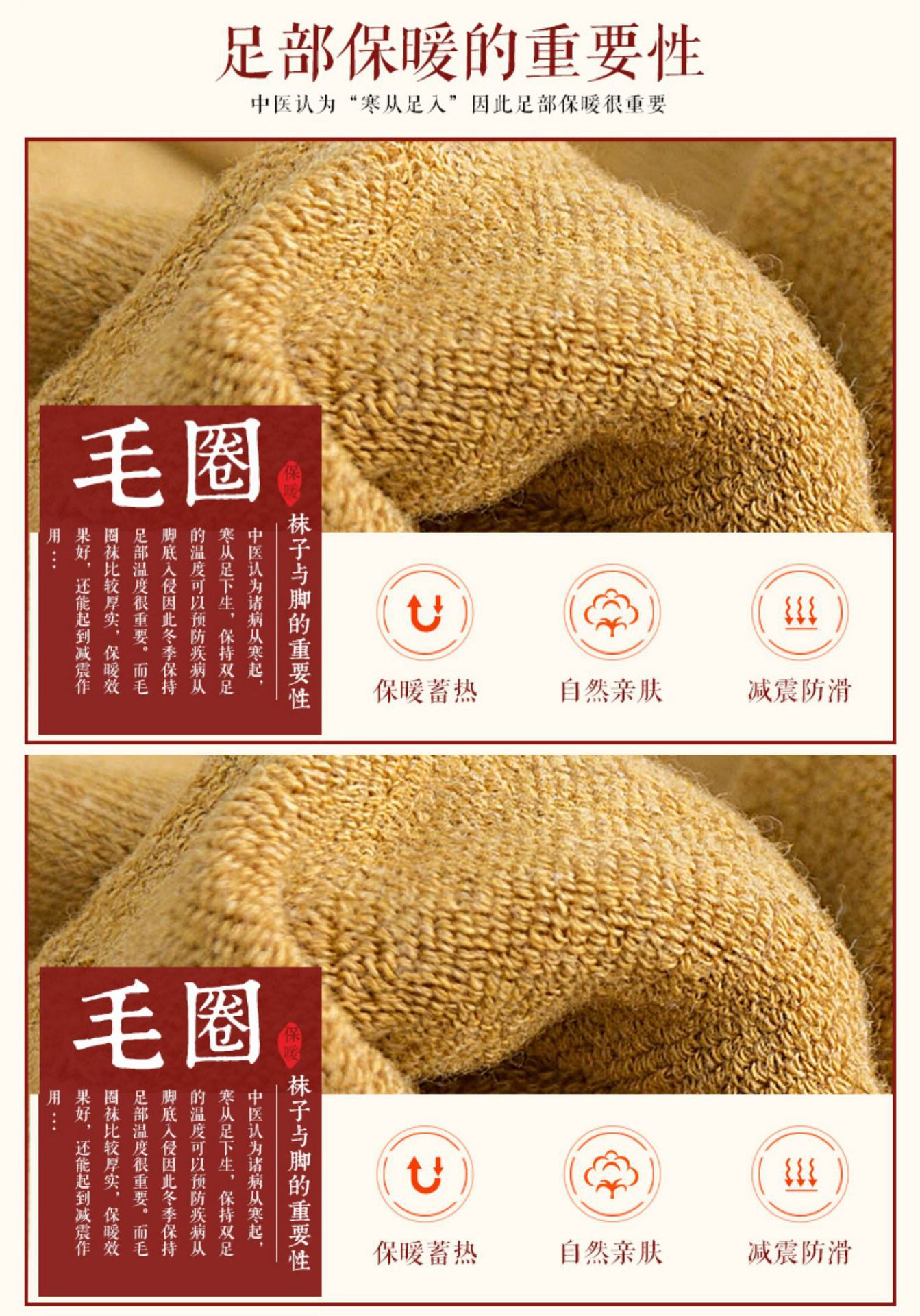 详情图_2.jpg