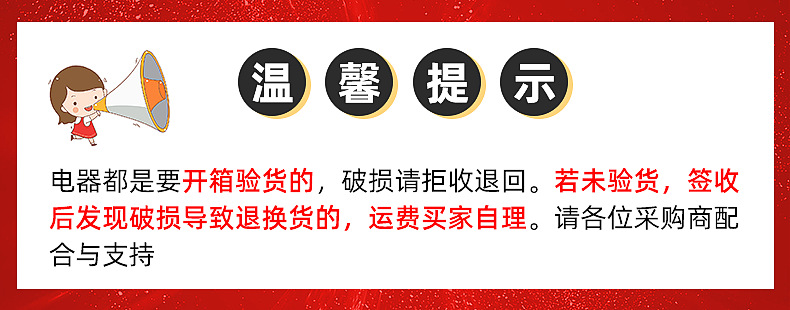 企业微信截图_16631239419824