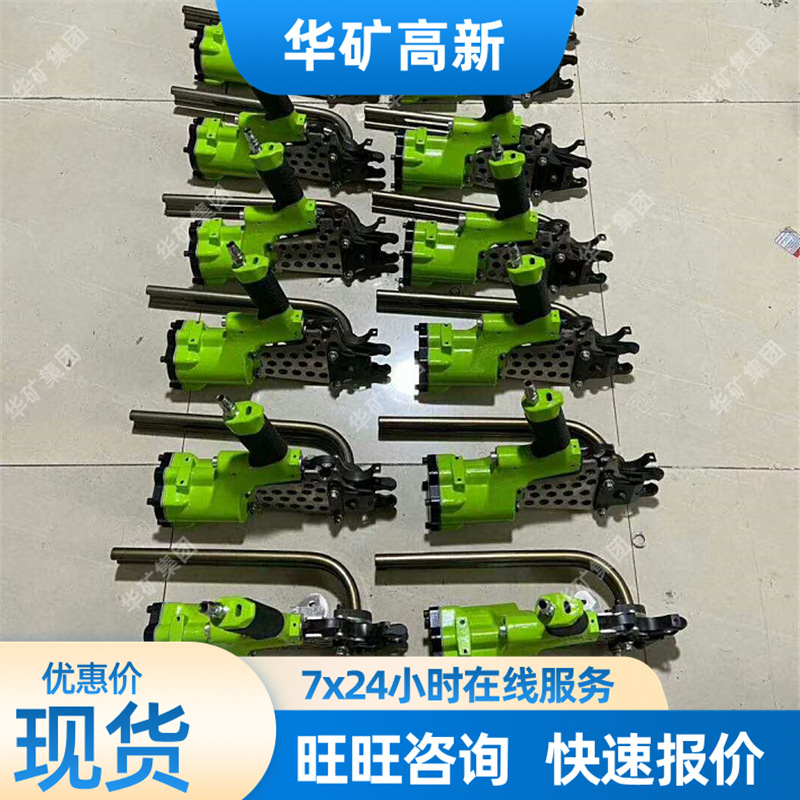 QQ截图20200727112721