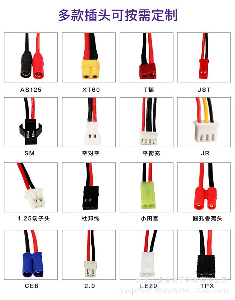 O1CN01p99N4E29gThWp2Unx_!!2200