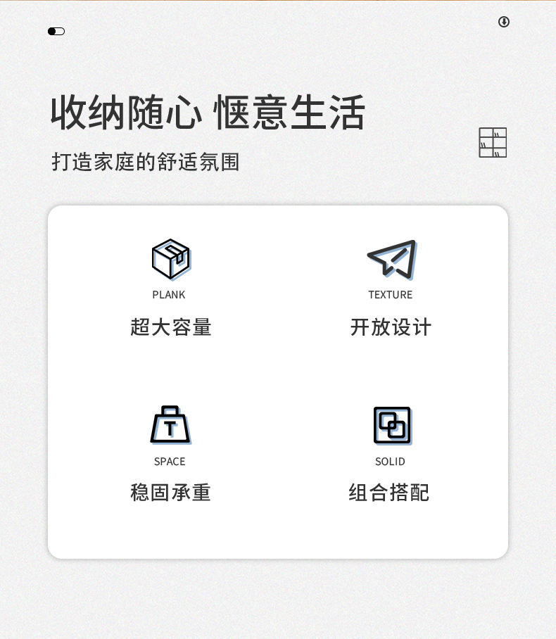复制_家用货架置物架多层落地仓库阳台杂物间储物.jpg