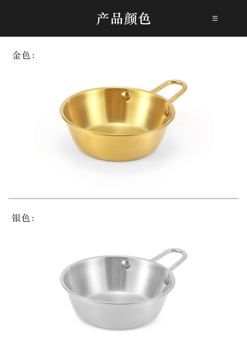 详情页_12.jpg