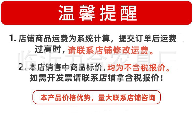 详情-1.jpg