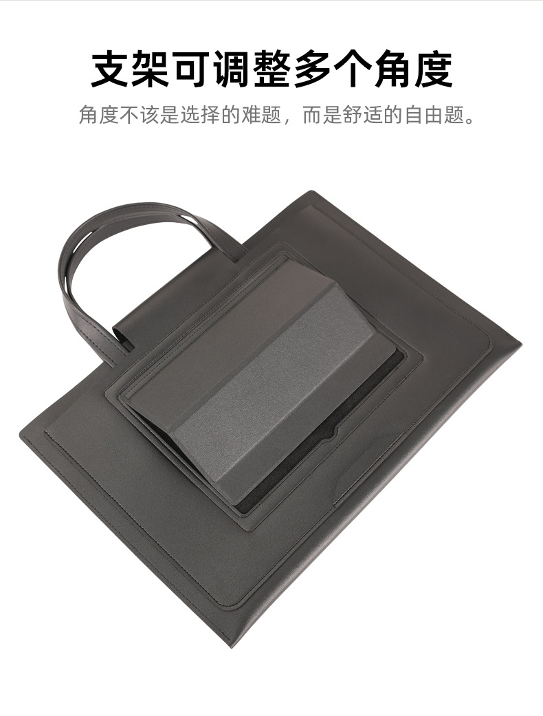 手提电脑包详情页_06.jpg