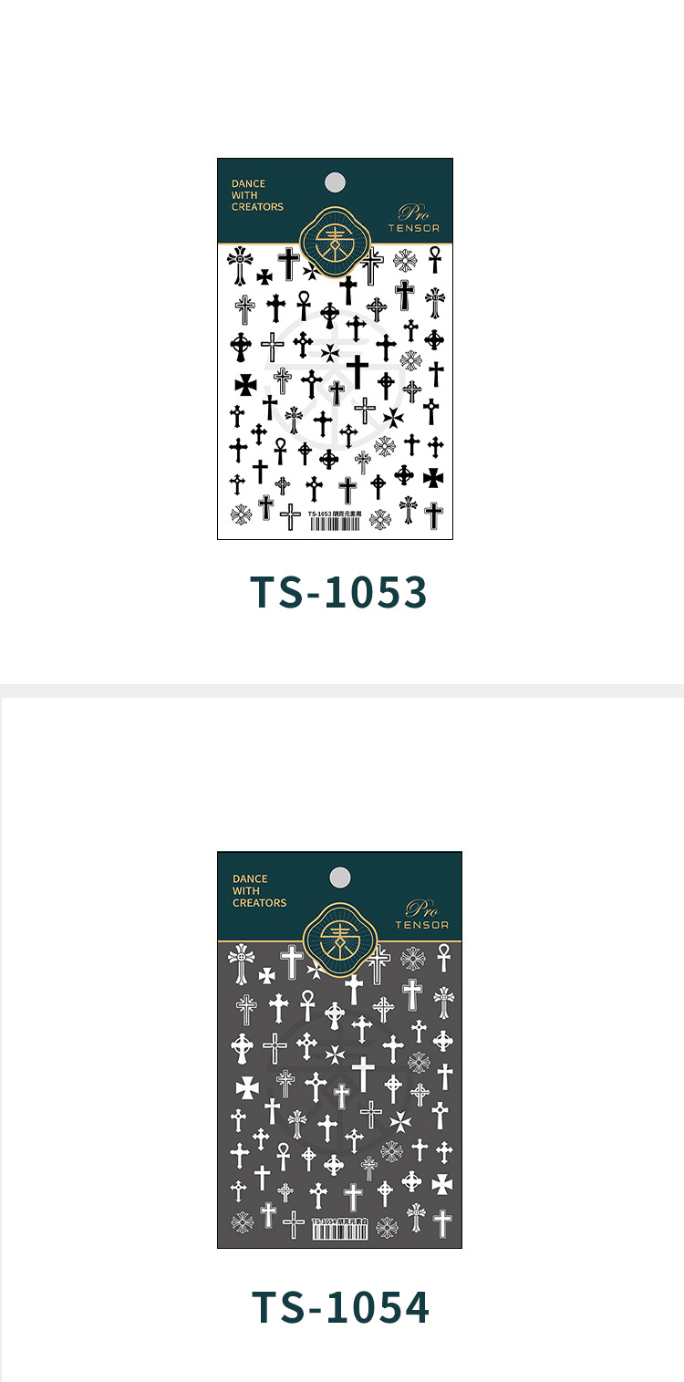TS-1023 TS-1024 TS-1053 TS-105