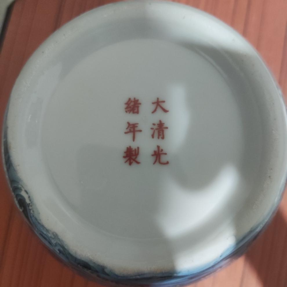 9bbb1b74-7e67-4343-97f7-7c1cbb4f98b3.jpe