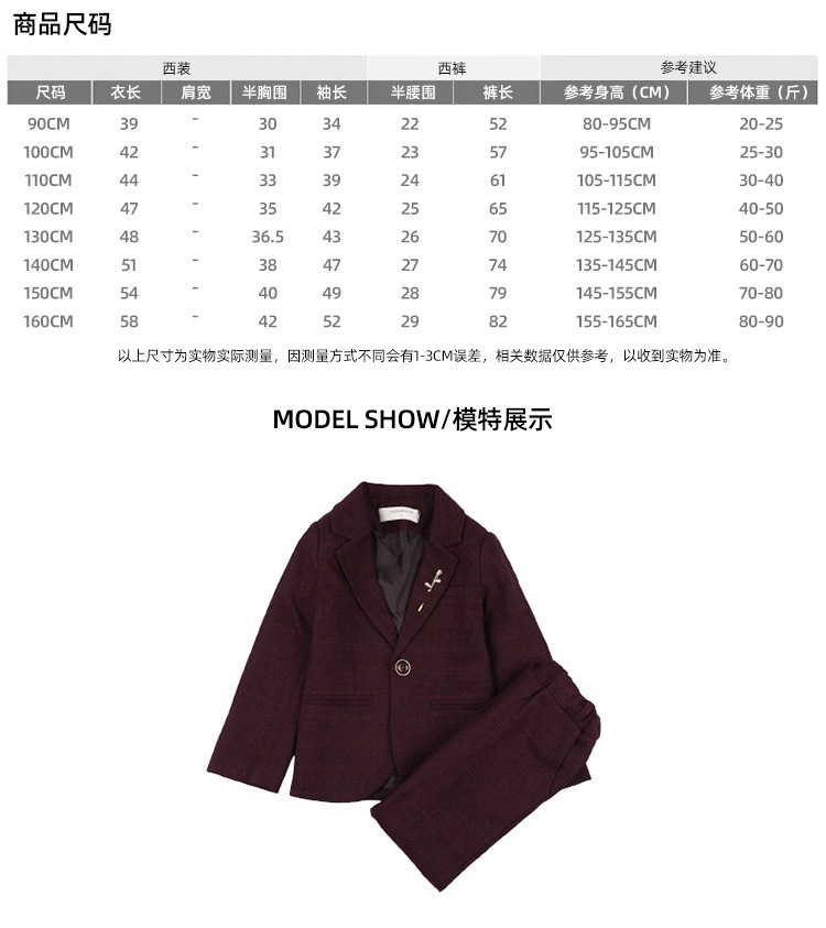 详情图片_05.jpg