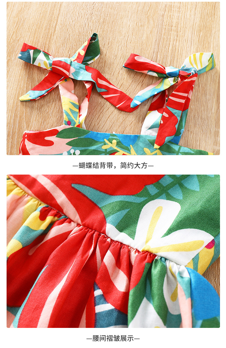 民族风裙子 (17).jpg