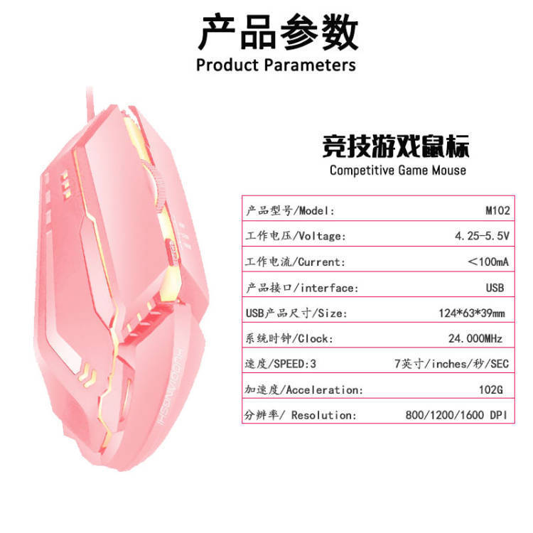 图片20211021222808