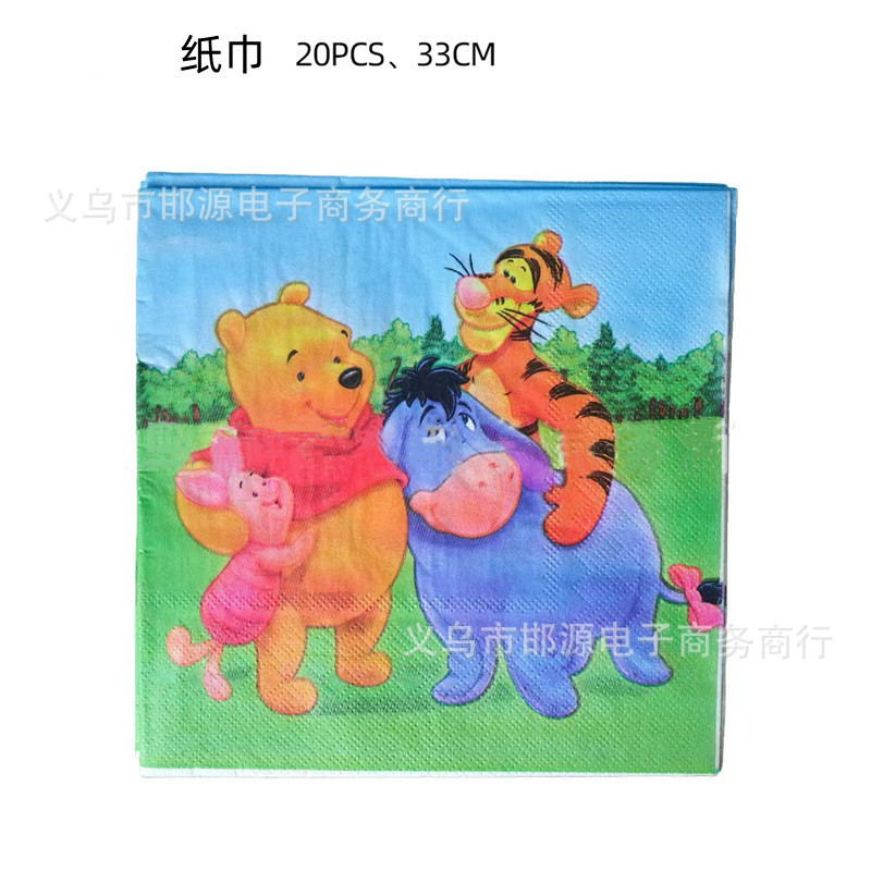 SKU图_纸巾20pcs-维尼.jpg