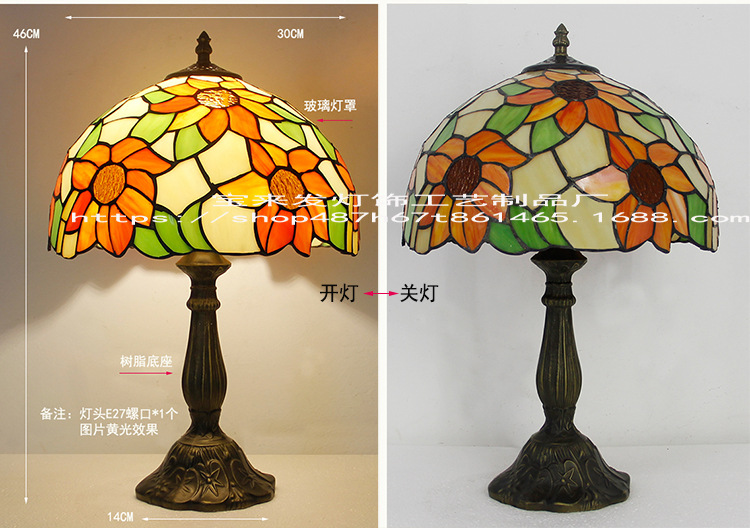 30厘米太阳花02.jpg
