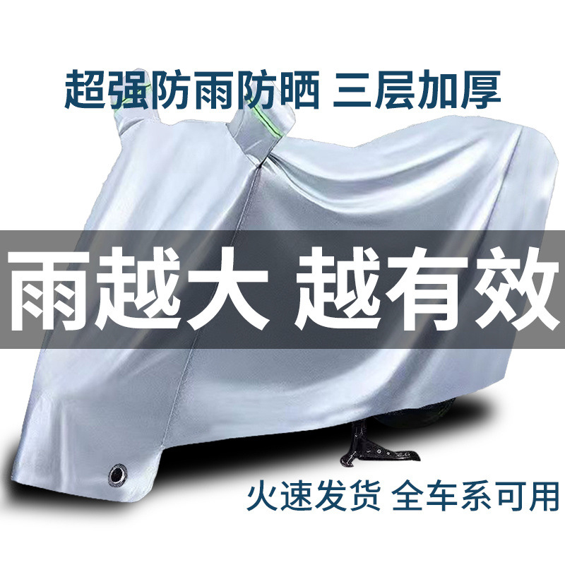 06920c58-e303-4f4e-bd1a-20c333bd753d.jpe