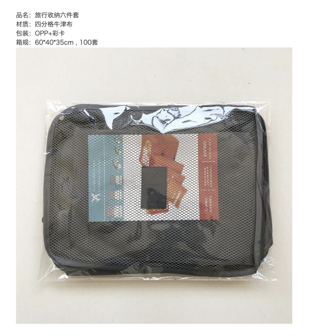 截屏2021-07-07 下午11.10.12.png