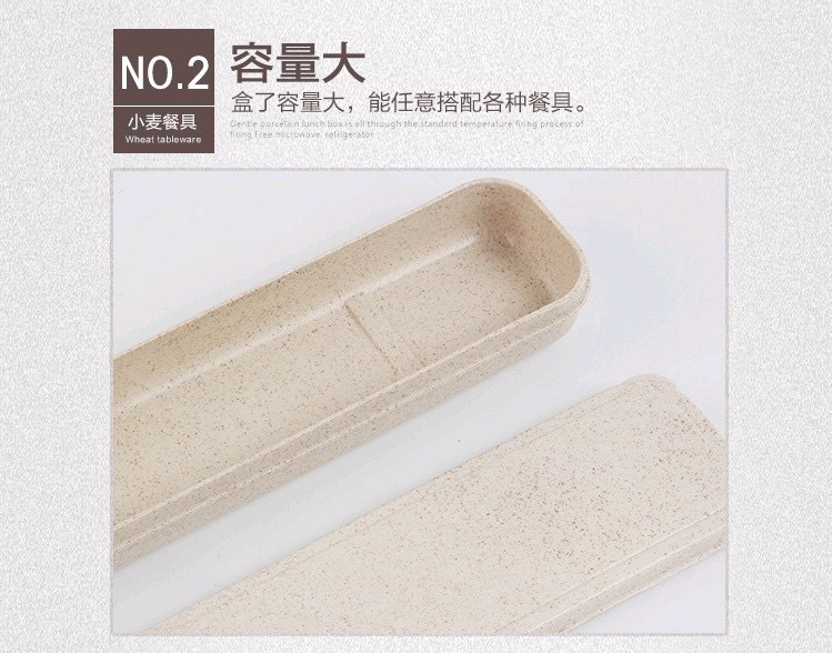 微信图片_20210517131434