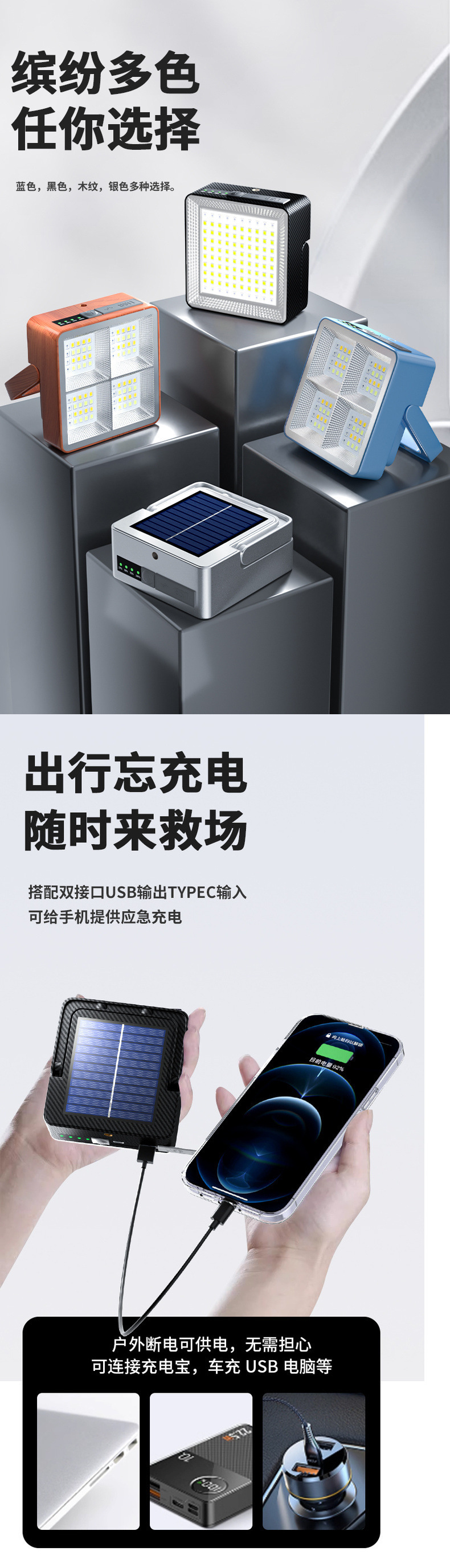 af0b435b-8fbf-42c0-812b-732cdfab4b97.jpe