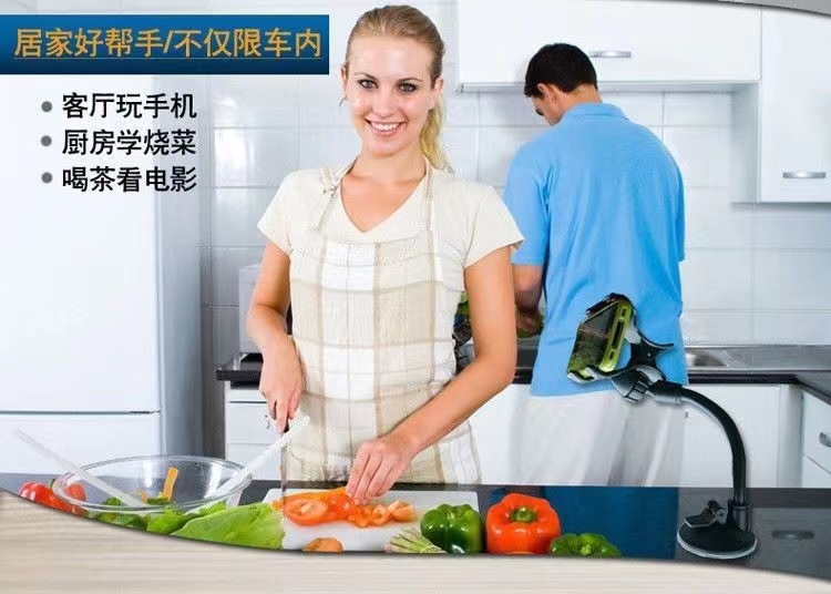 铝管车载支架 吉他手机支架 吸盘支架 软管支架