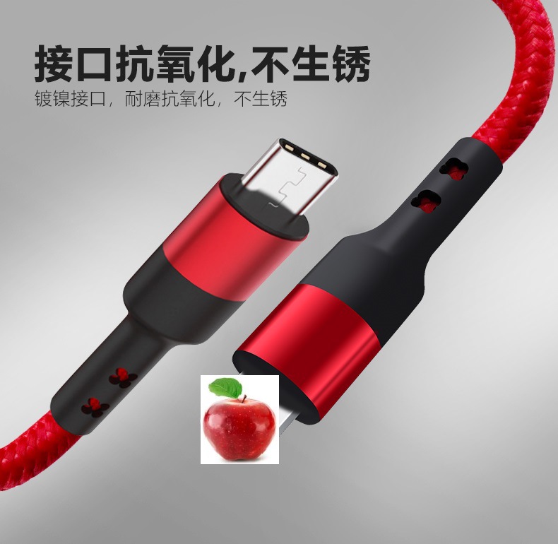 CC苹果_03.jpg