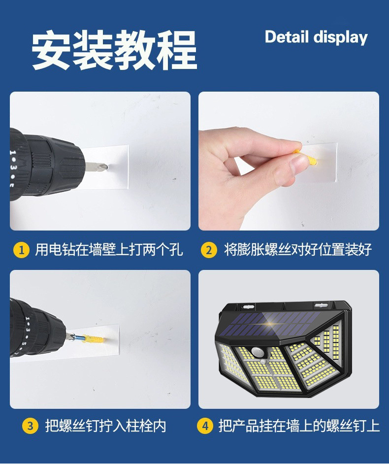 c461505a-d547-46cd-923d-058a822b46d7.jpe