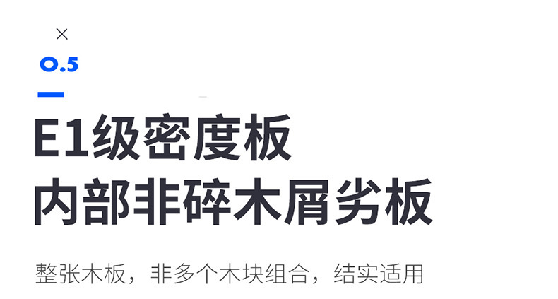 钢制宿舍床_18