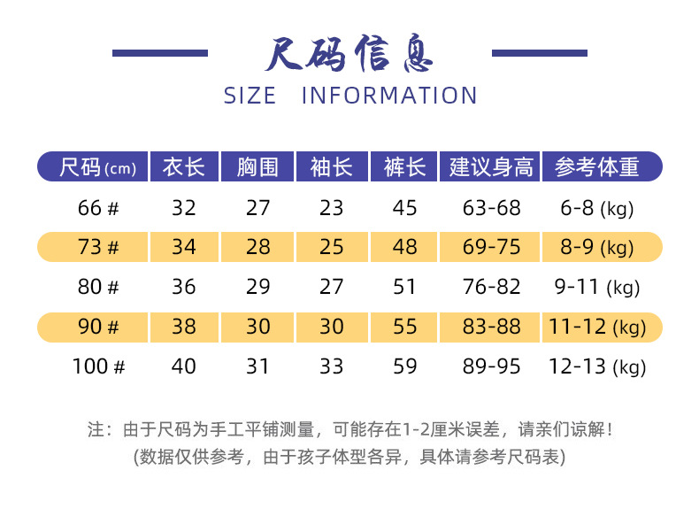 详情_03.jpg