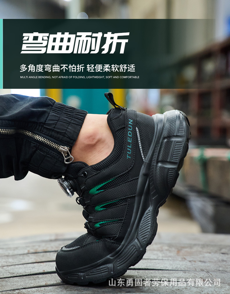 详情_10.jpg