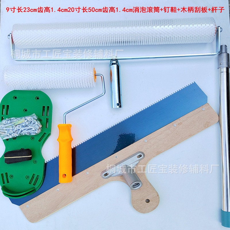 20231011144418_副本_副本