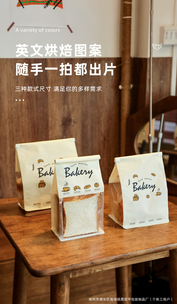 详情页_05.jpg