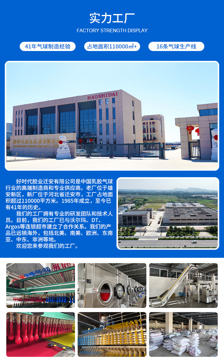 31410c1e593cc5f58797cc6cb8a6e9