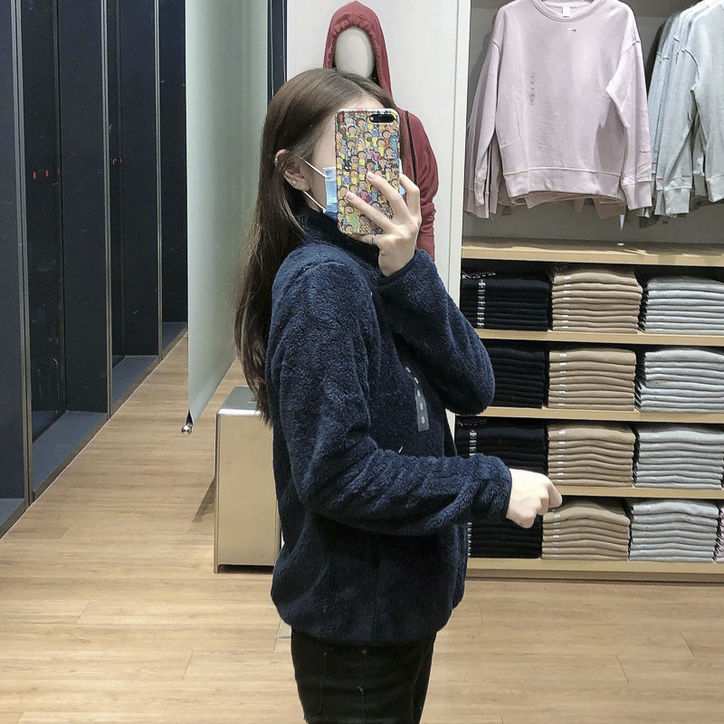 undefined