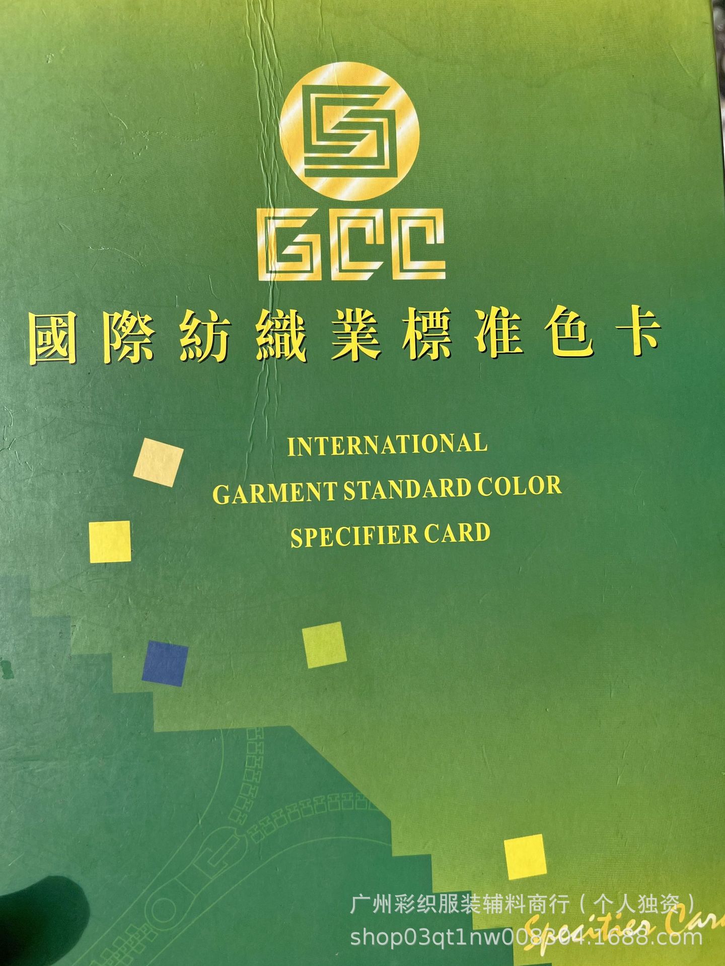微信图片_20250703145129.jpg