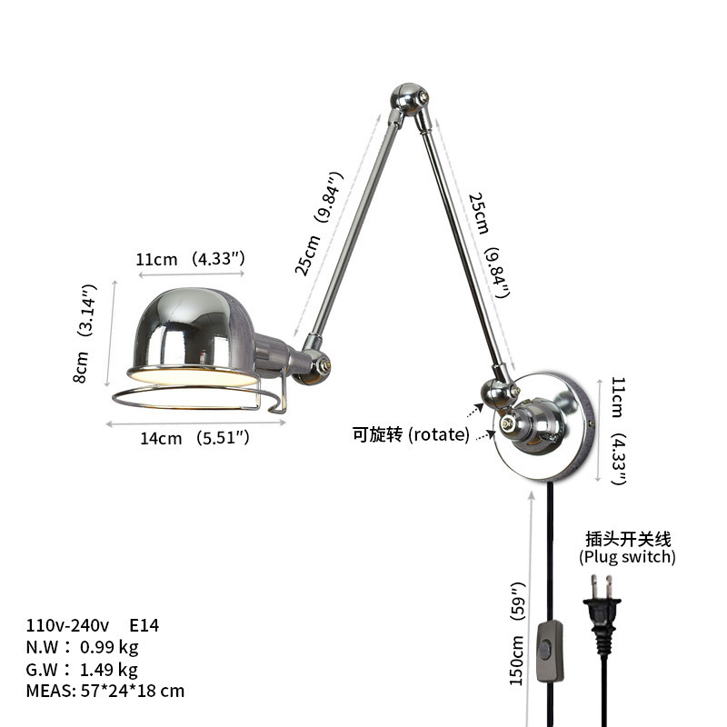 B008-2 铬色 带插头线.jpg