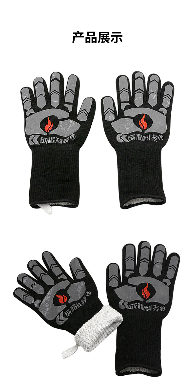 790CKS-BQXL-3BK (6).jpg