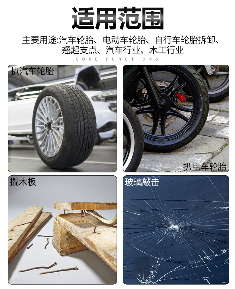 790详情_02.jpg