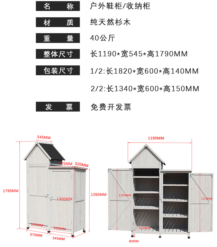 d85a115a-9930-420f-8902-067511bbbc22.png