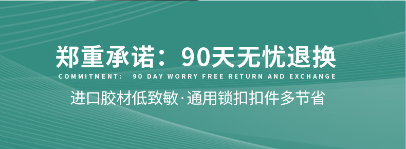 长图_08.jpg